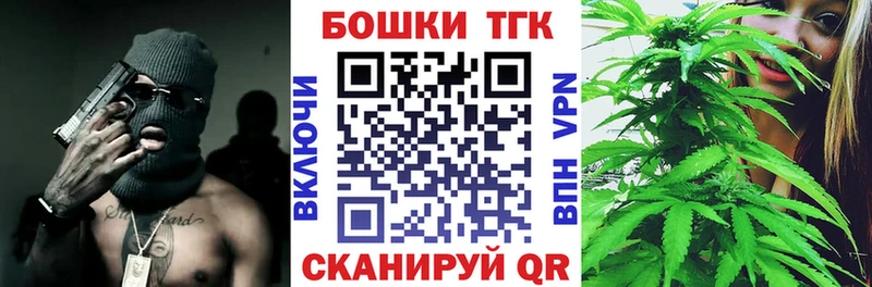 Продажа наркотиков Кинель COCAIN  АМФ  ГЕРОИН  МАРИХУАНА  МЕФ  APVP 