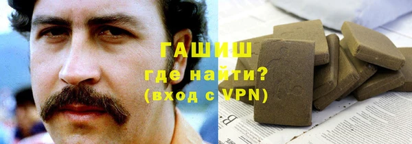 дживик Алексеевка