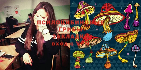 кокаин VHQ Абинск