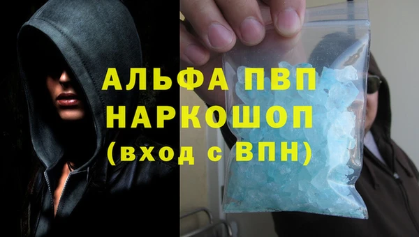 дживик Алексеевка