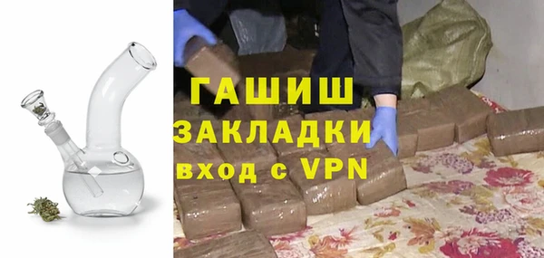 прущие крисы Алзамай