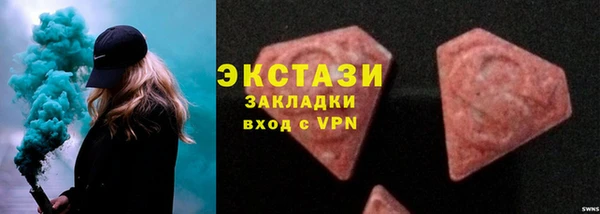 прущие крисы Алзамай