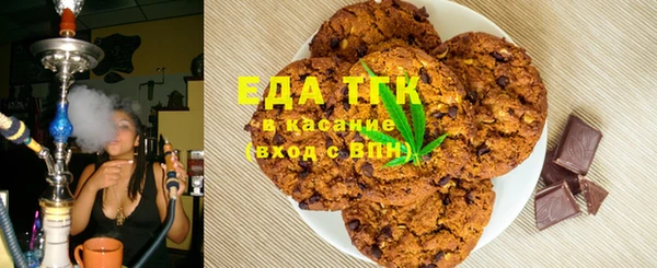 бутират Абаза