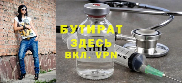 кокаин VHQ Абинск