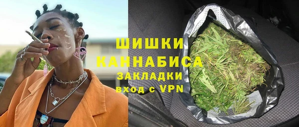 дживик Алексеевка