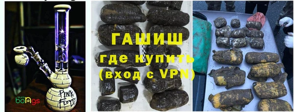 прущий лед Абдулино