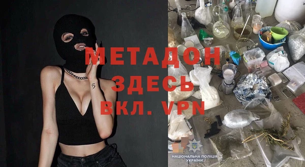 дживик Алексеевка