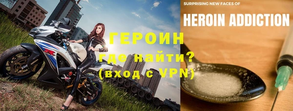 прущий лед Абдулино