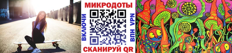 Галлюциногенные грибы Cubensis  Кинель 